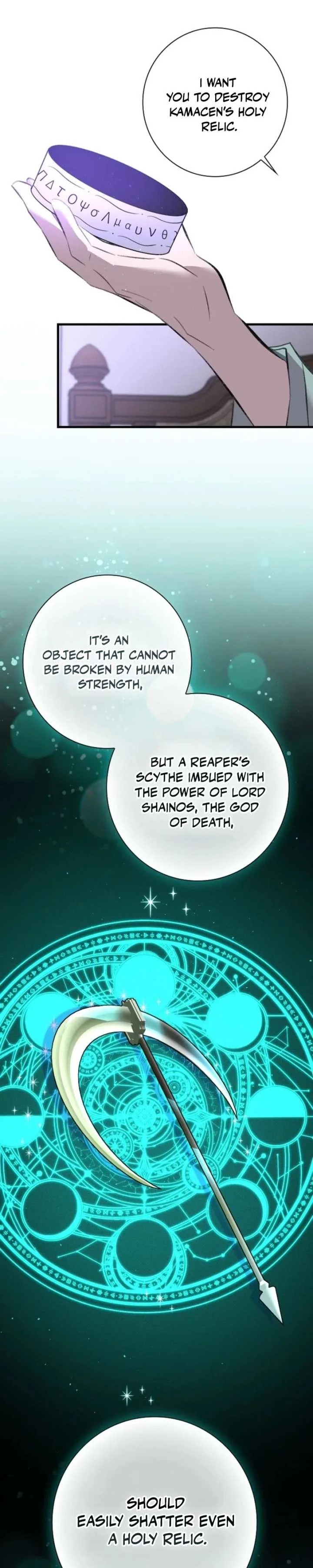 Seian Chapter 50 page 14