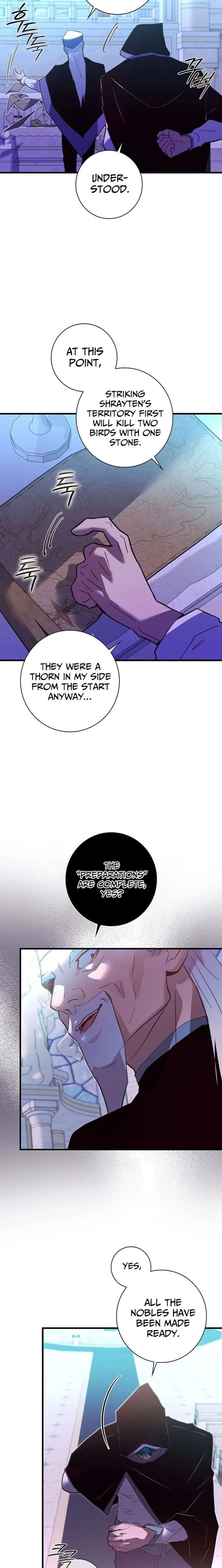 Seian Chapter 44 page 20