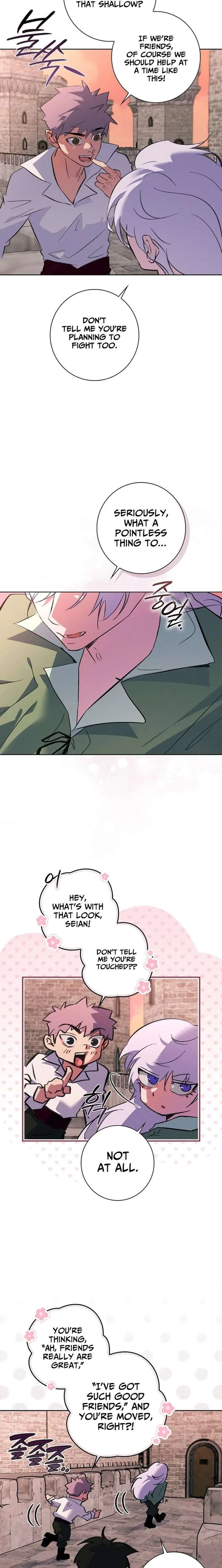 Seian Chapter 45 page 15