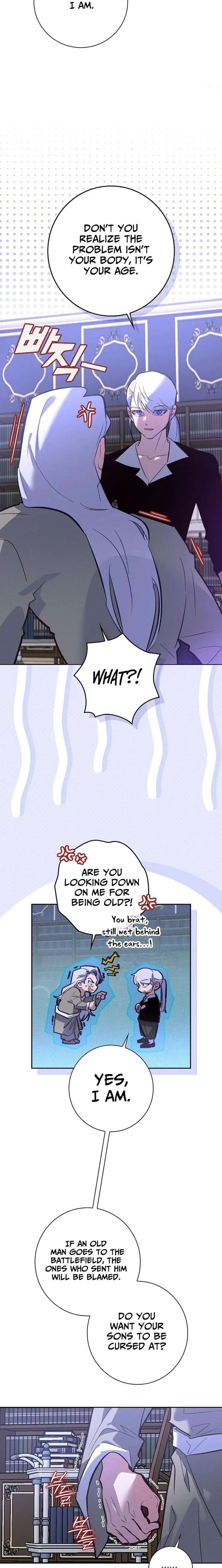Seian Chapter 45 page 5