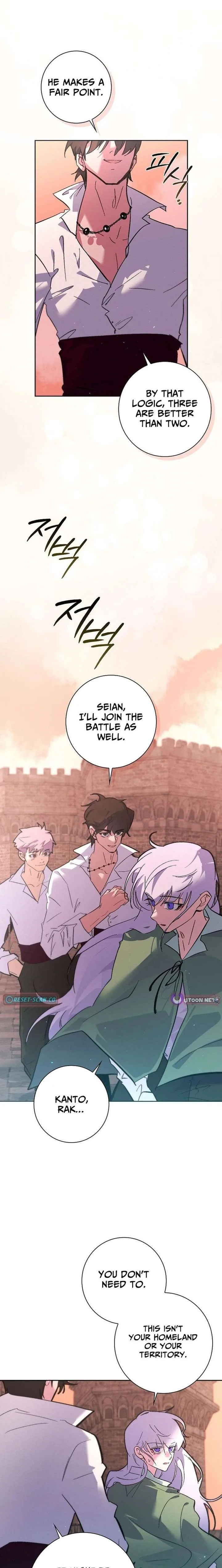 Seian Chapter 45 page 13