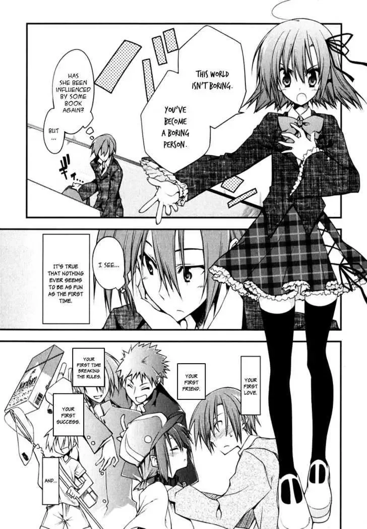 Seitokai No Ichizon Chapter 1 page 7
