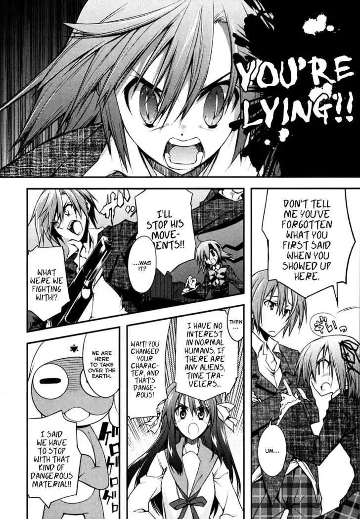 Seitokai No Ichizon Chapter 1 page 12