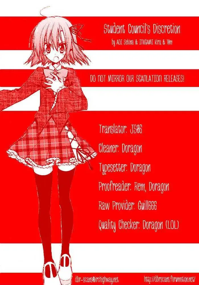 Seitokai No Ichizon Chapter 1 page 45
