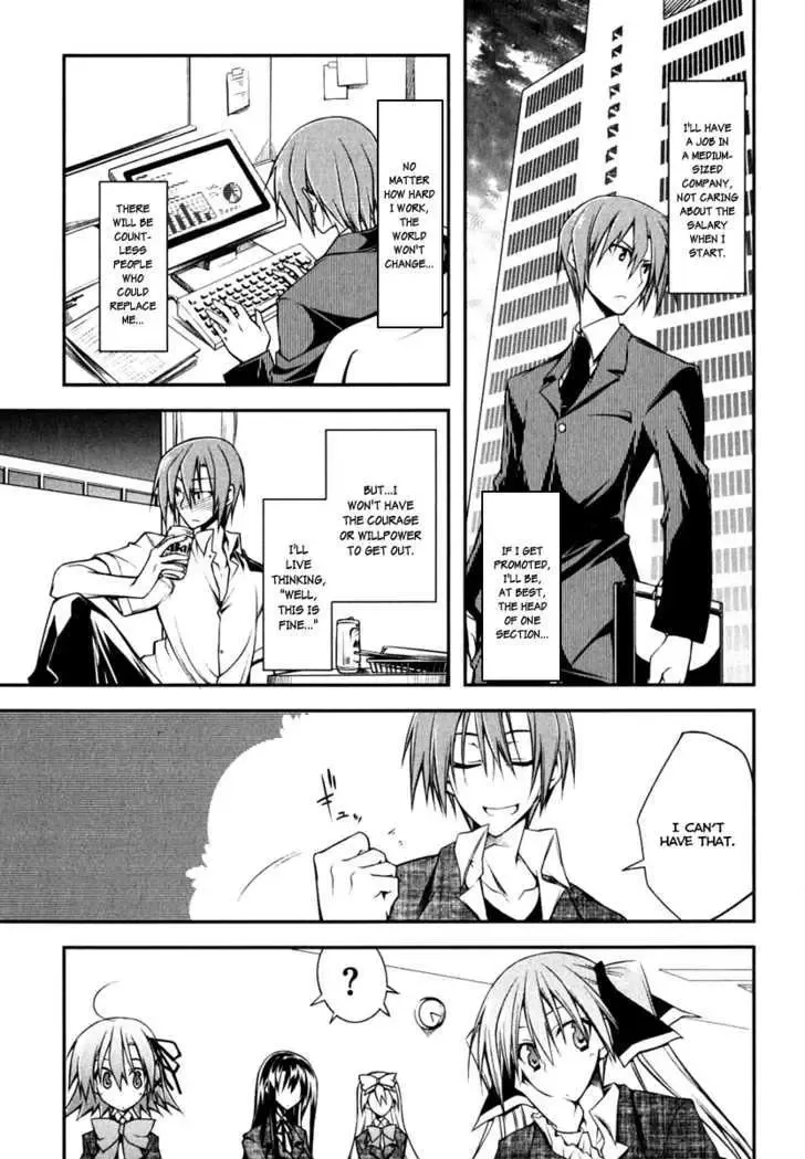 Seitokai No Ichizon Chapter 1 page 37