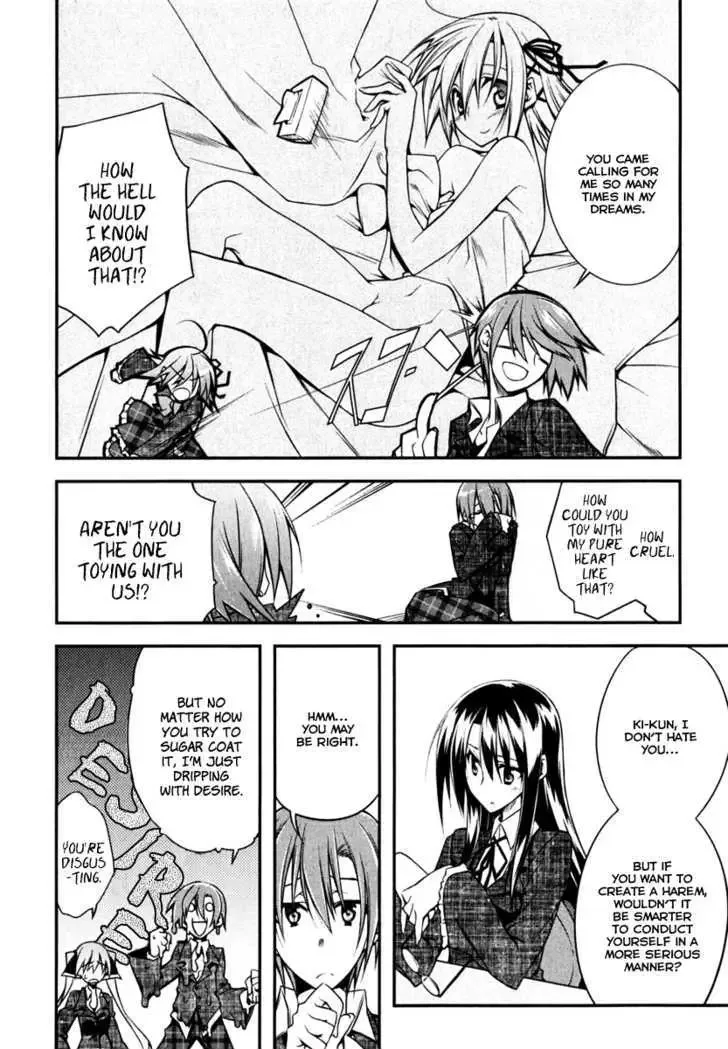 Seitokai No Ichizon Chapter 1 page 30