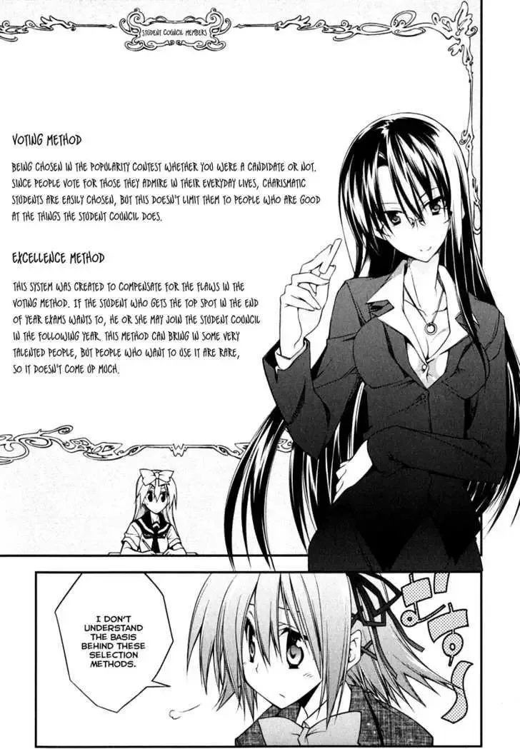 Seitokai No Ichizon Chapter 1 page 27