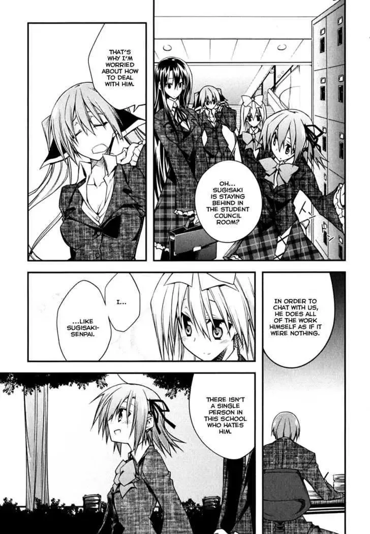 Seitokai No Ichizon Chapter 1 page 41