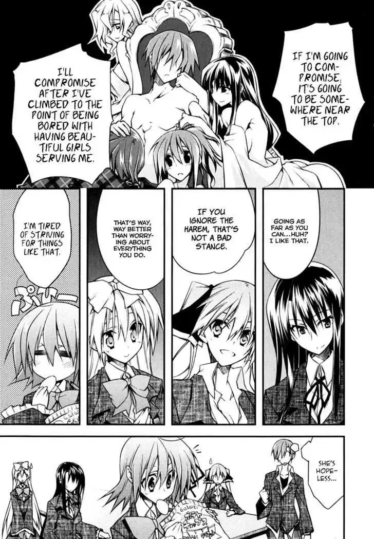 Seitokai No Ichizon Chapter 1 page 39