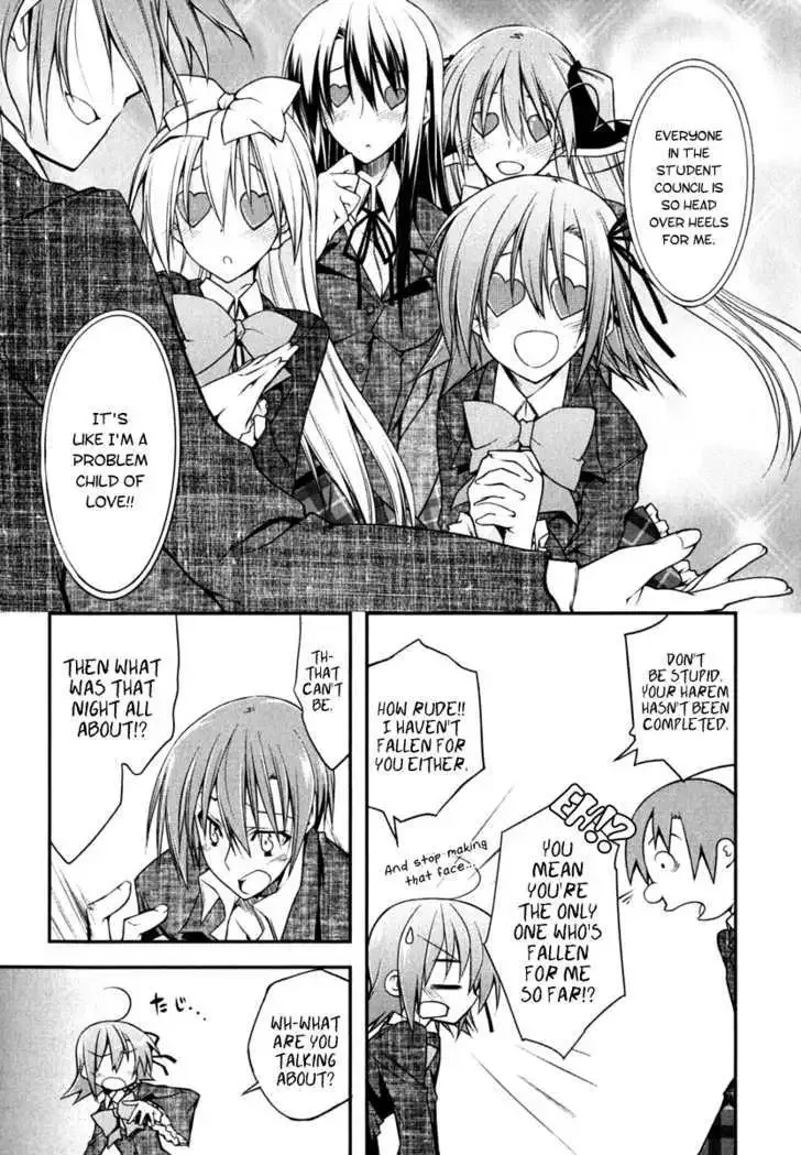 Seitokai No Ichizon Chapter 1 page 29