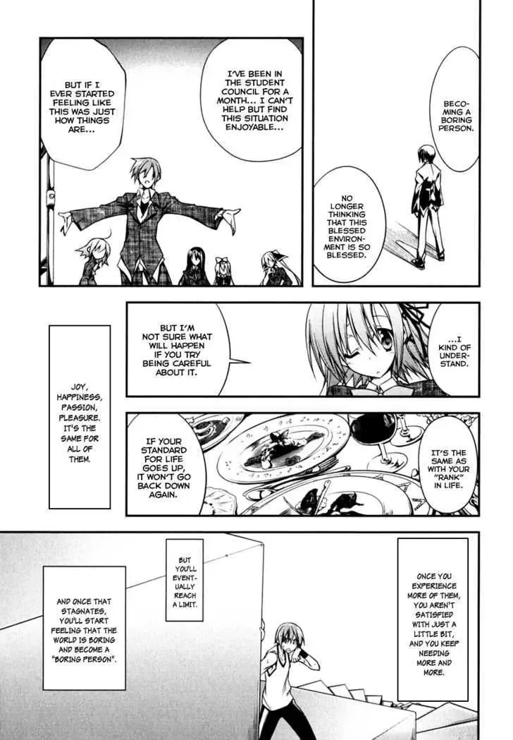 Seitokai No Ichizon Chapter 1 page 35