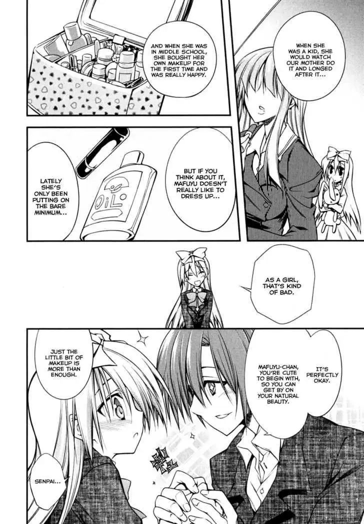 Seitokai No Ichizon Chapter 1 page 24