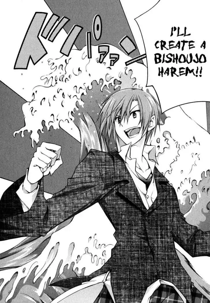 Seitokai No Ichizon Chapter 1 page 38
