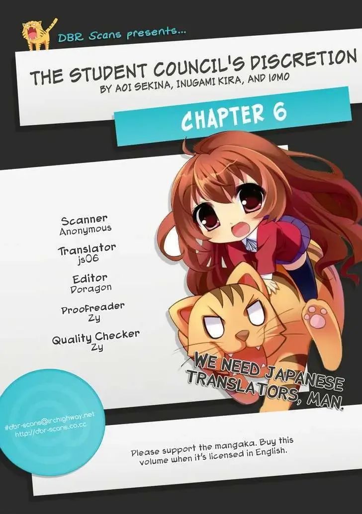 Seitokai No Ichizon Chapter 6 page 7