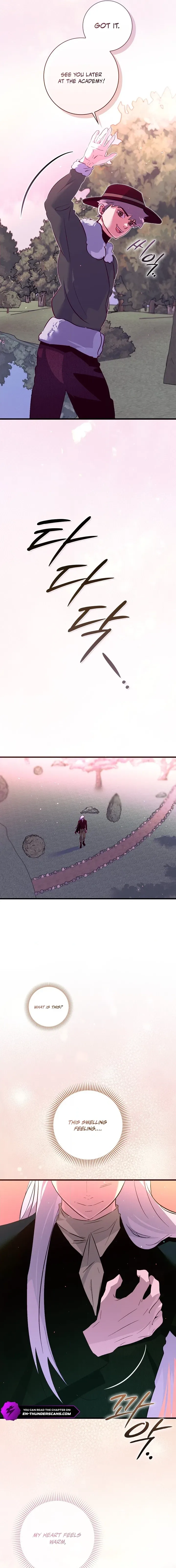 Seian Chapter 52 page 3