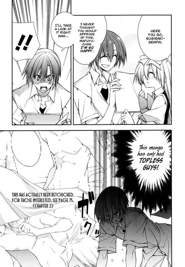 Seitokai No Ichizon Chapter 6 page 3