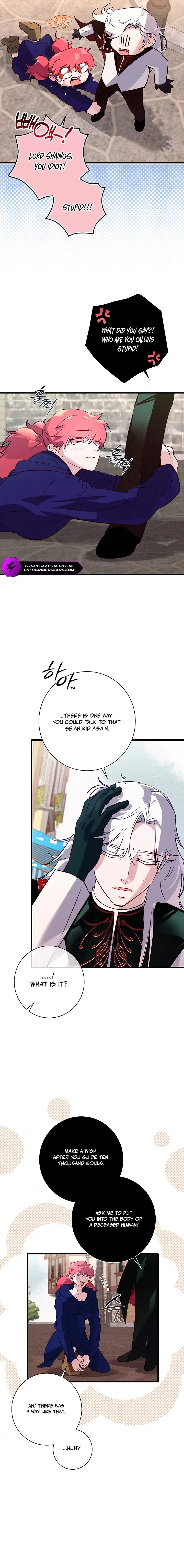 Seian Chapter 52 page 18