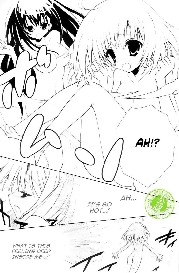 Seitokai No Ichizon Chapter 9.5 page 14