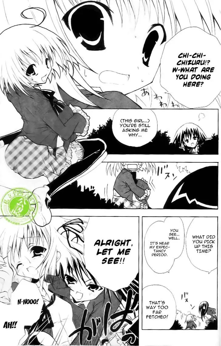 Seitokai No Ichizon Chapter 9.5 page 3