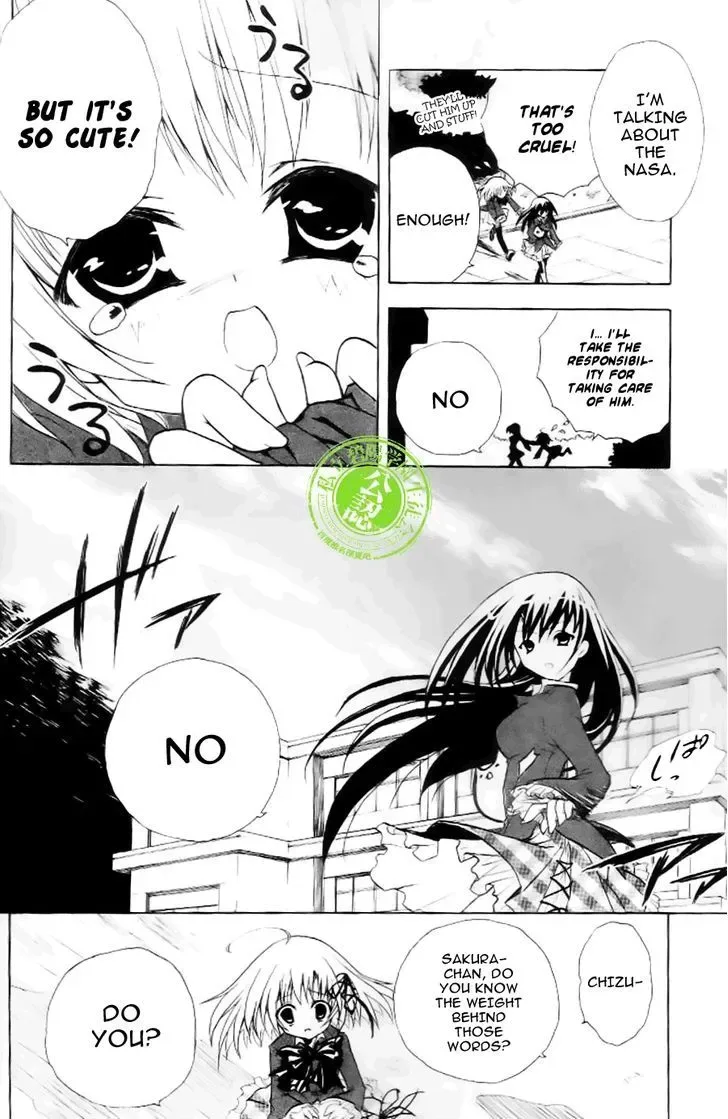 Seitokai No Ichizon Chapter 9.5 page 6