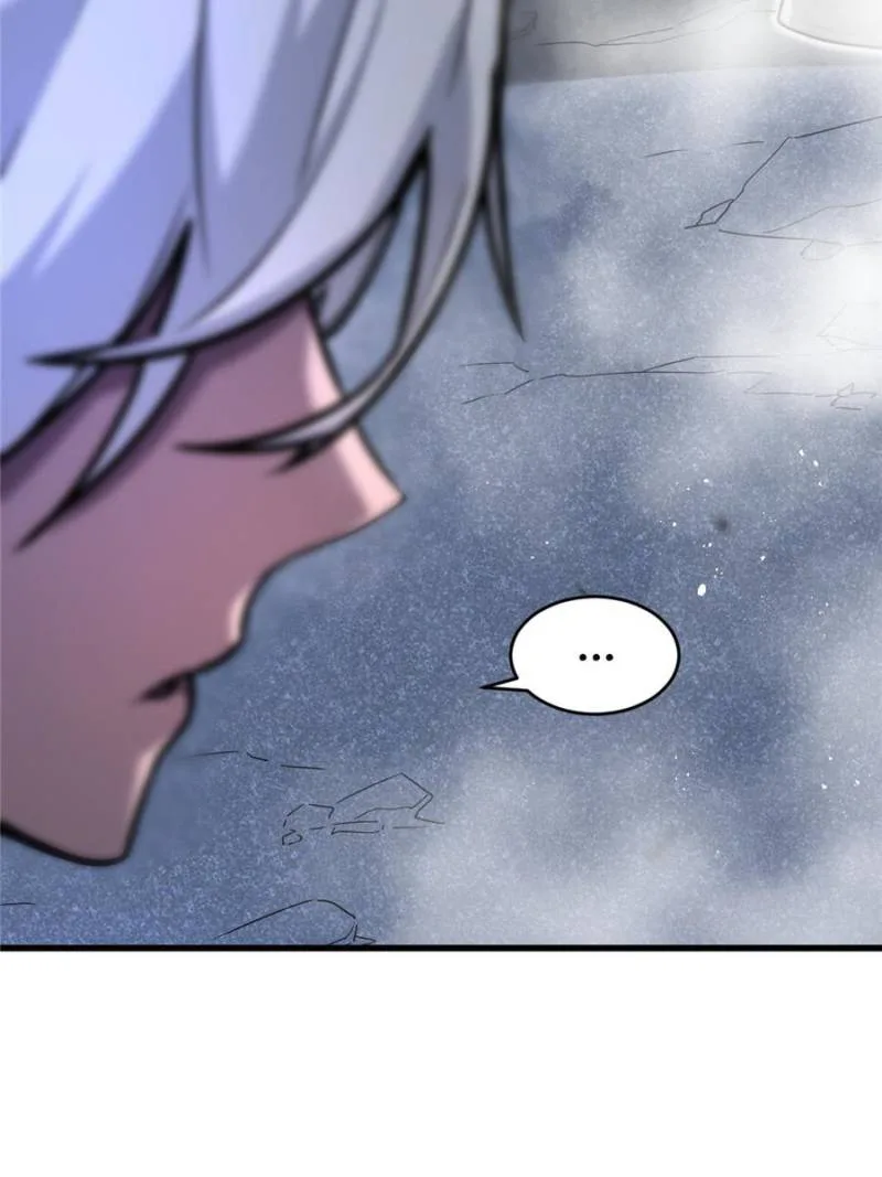 Seres’s Resolve: The Battle for Humanity Chapter 2 page 16