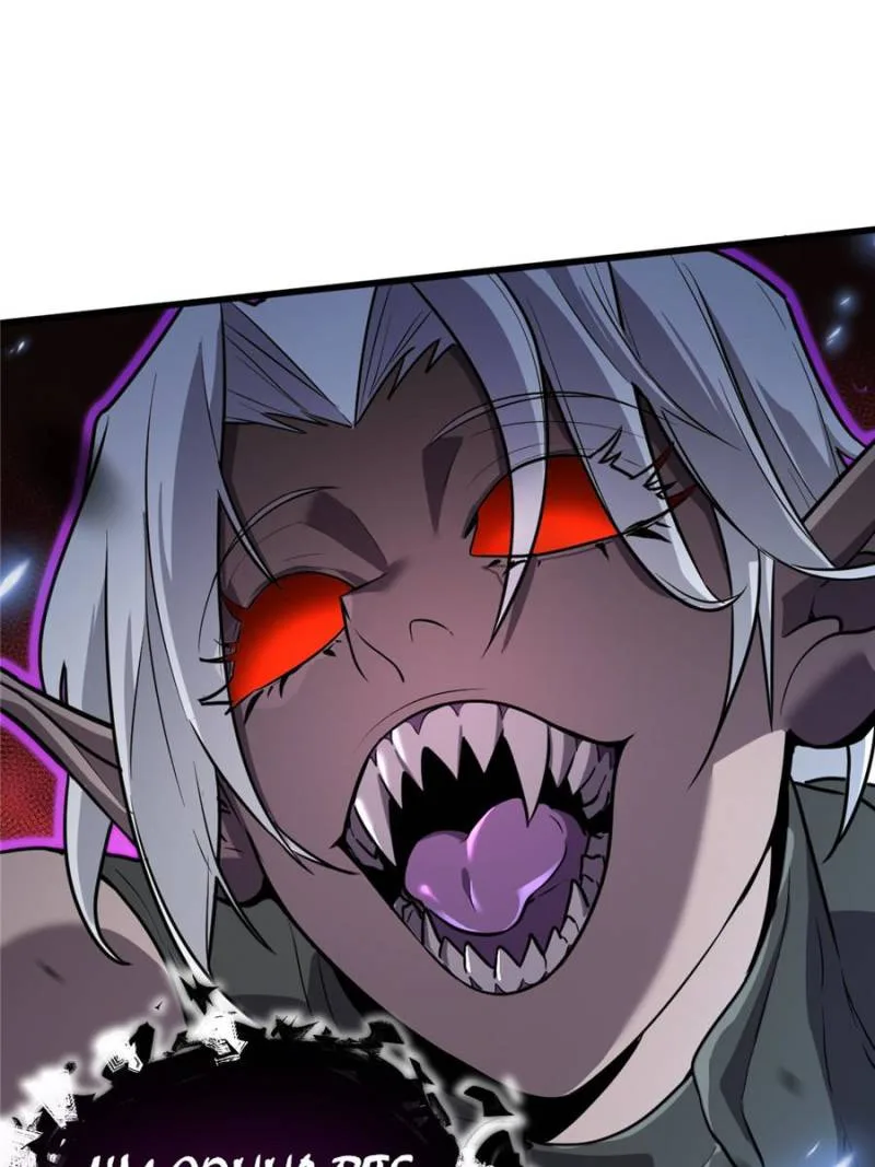 Seres’s Resolve: The Battle for Humanity Chapter 1 page 119