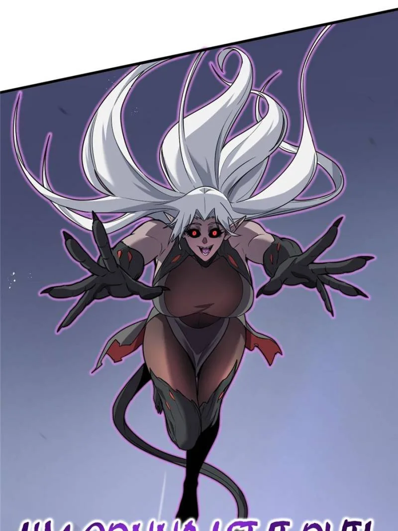 Seres’s Resolve: The Battle for Humanity Chapter 2 page 90