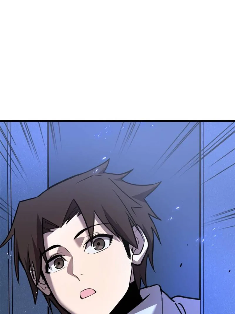 Seres’s Resolve: The Battle for Humanity Chapter 4 page 75