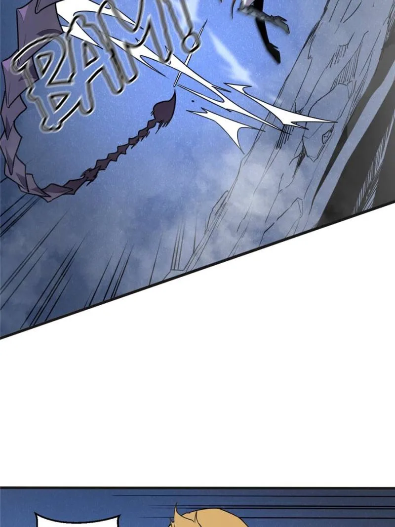 Seres’s Resolve: The Battle for Humanity Chapter 7 page 65