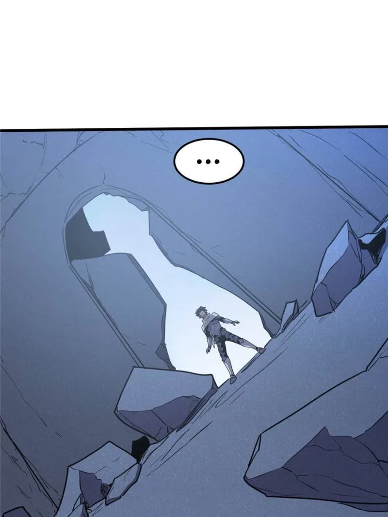 Seres’s Resolve: The Battle for Humanity Chapter 14 page 122