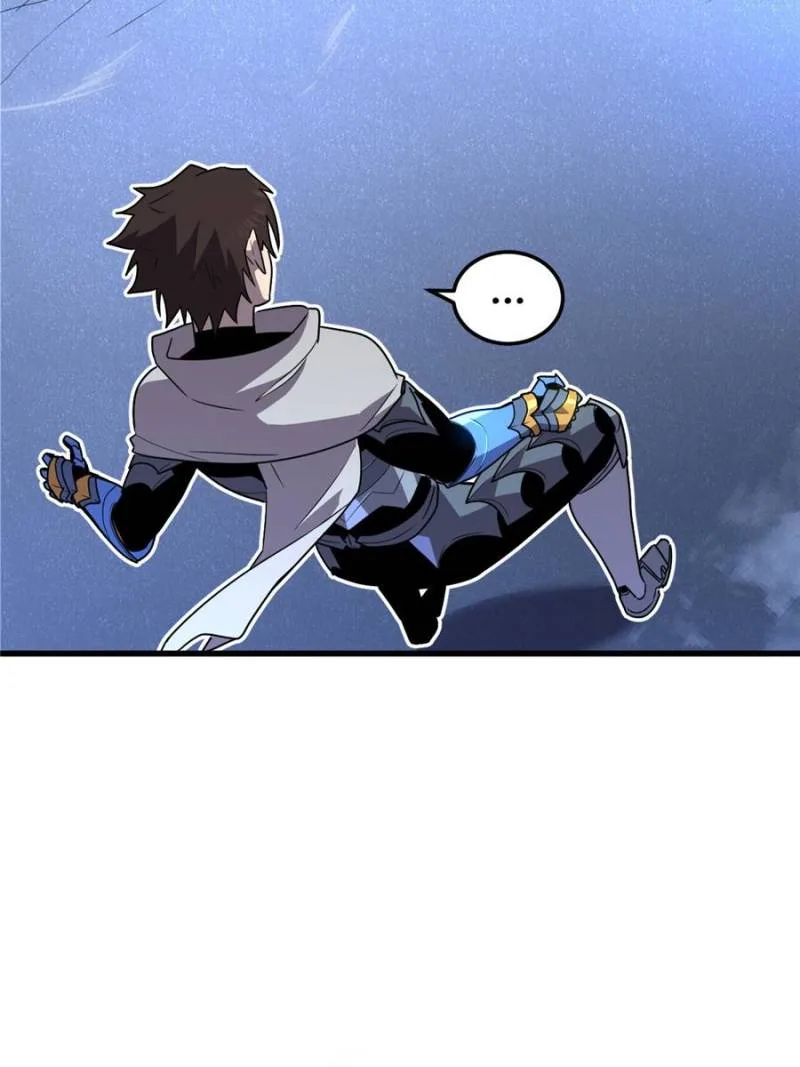 Seres’s Resolve: The Battle for Humanity Chapter 18 page 6
