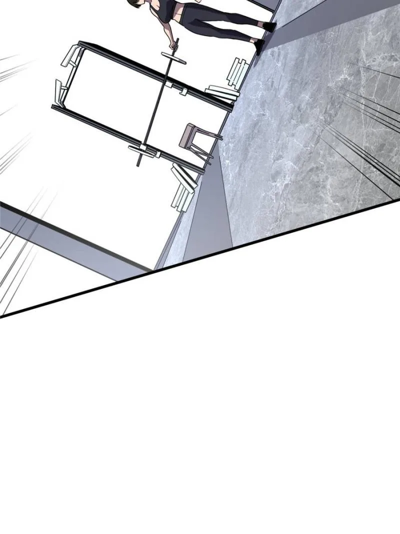 Seres’s Resolve: The Battle for Humanity Chapter 37 page 32