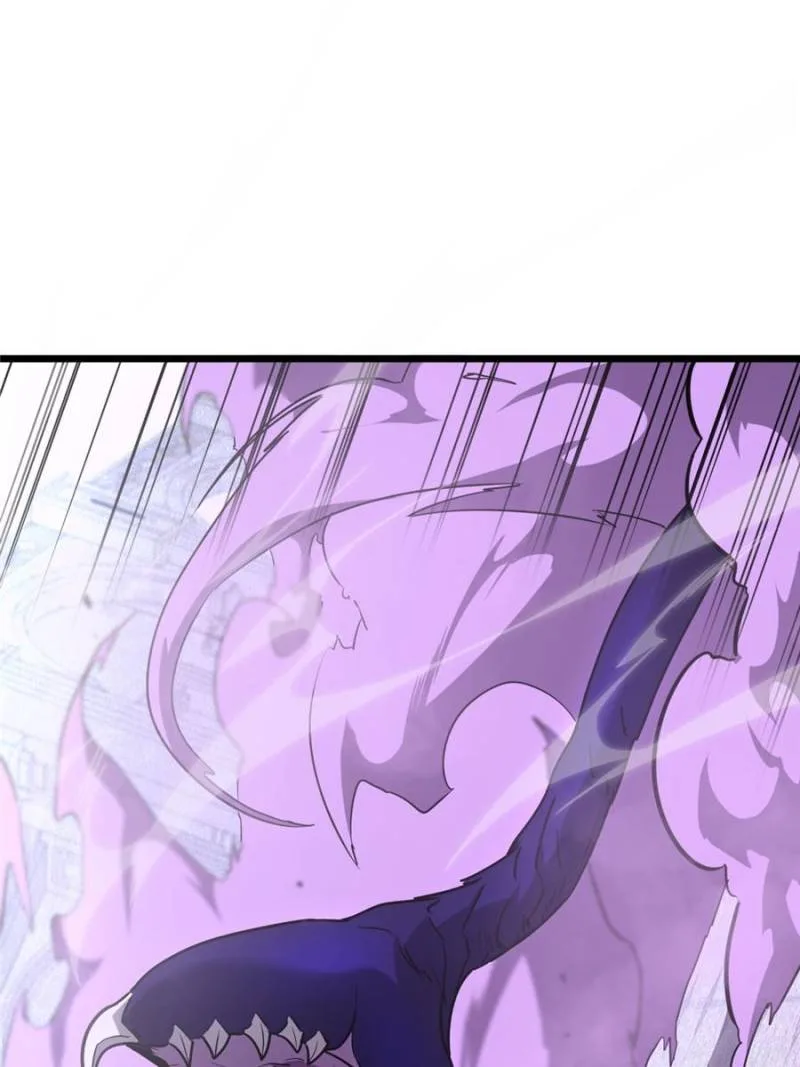 Seres’s Resolve: The Battle for Humanity Chapter 39 page 76