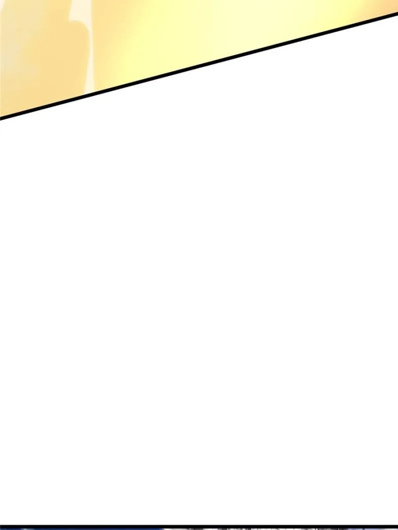 Seres’s Resolve: The Battle for Humanity Chapter 41 page 39