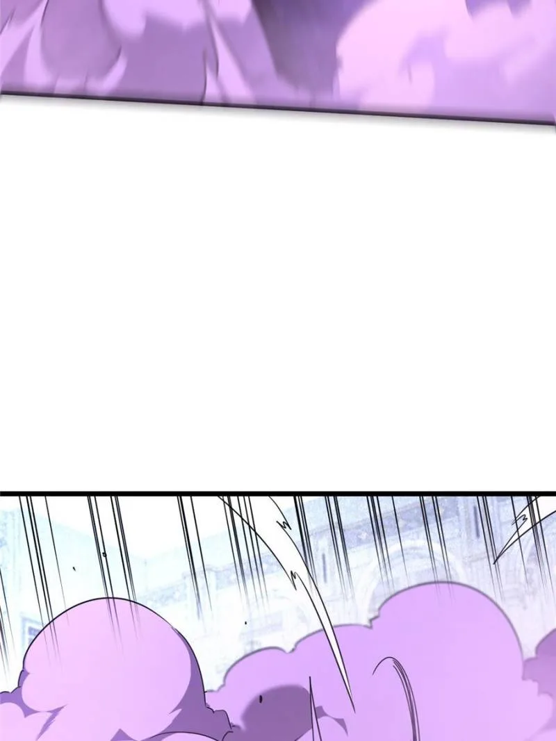 Seres’s Resolve: The Battle for Humanity Chapter 39 page 100