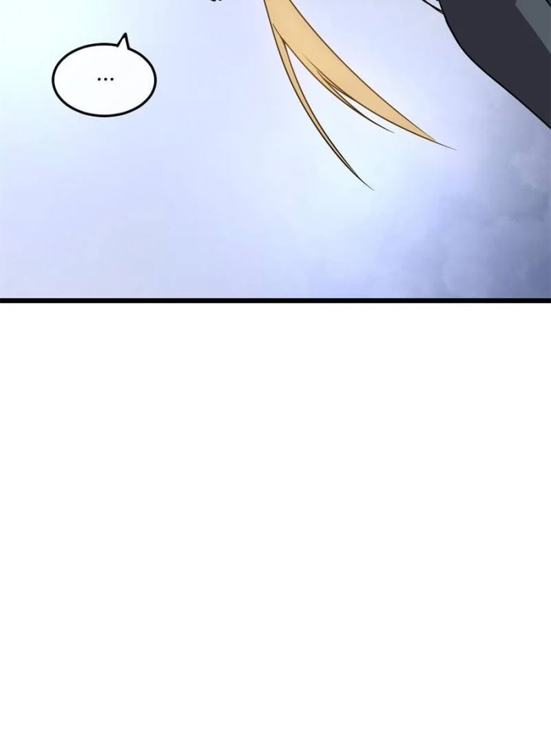Seres’s Resolve: The Battle for Humanity Chapter 45 page 91