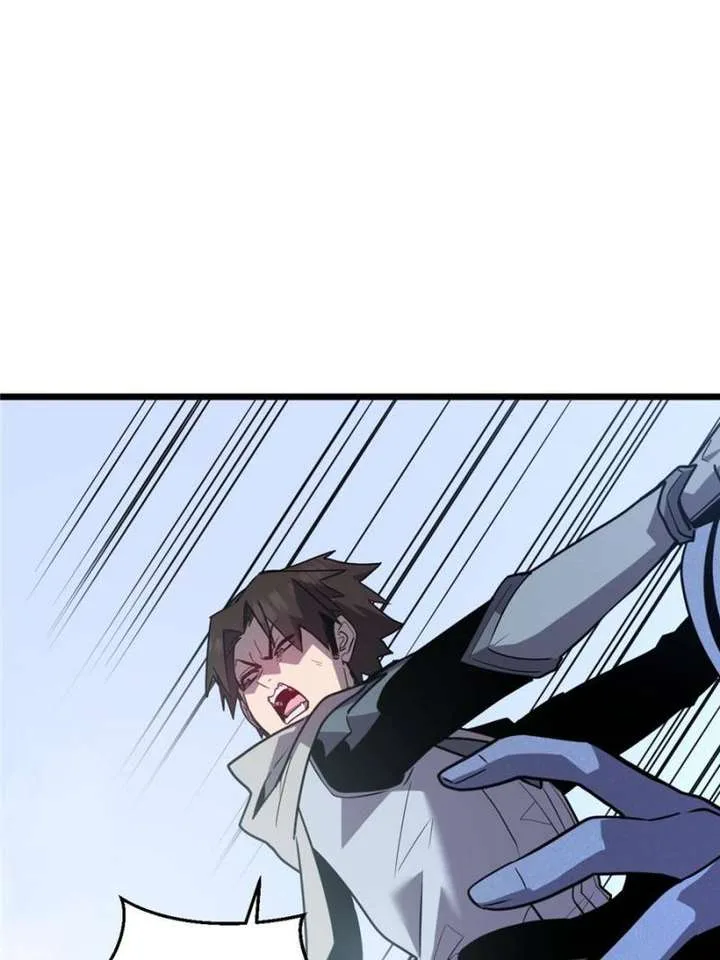 Seres’s Resolve: The Battle for Humanity Chapter 48 page 72