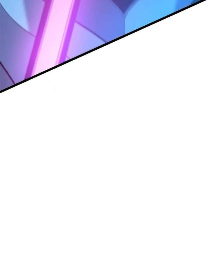 Seres’s Resolve: The Battle for Humanity Chapter 52 page 81