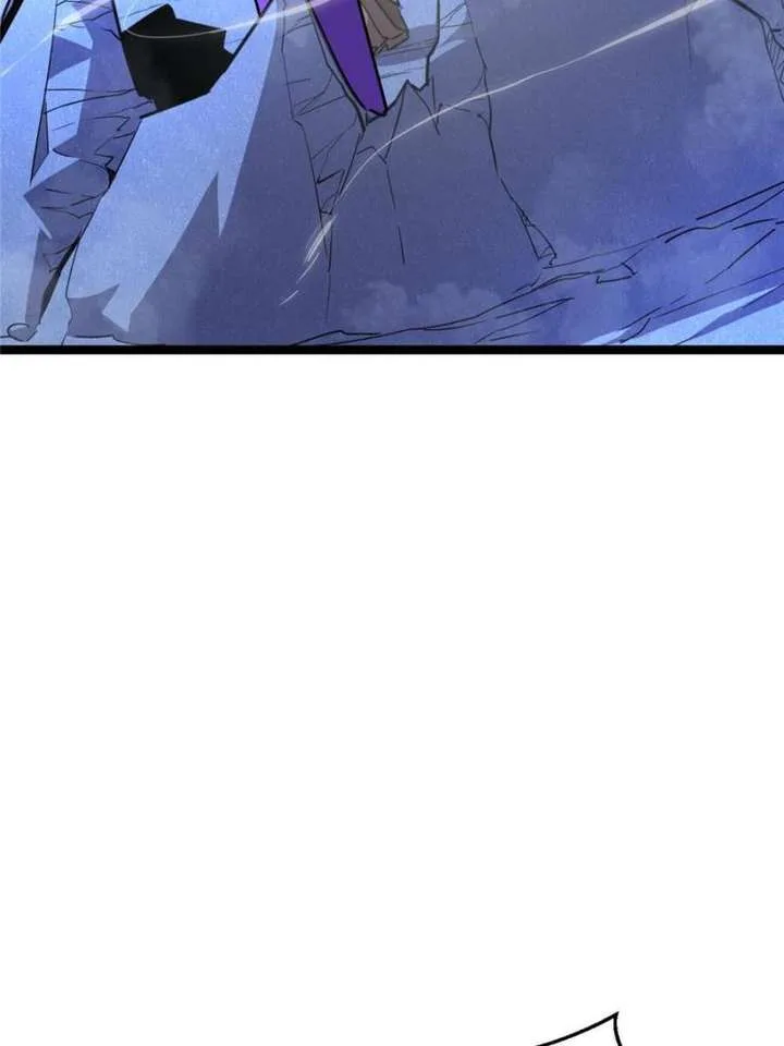 Seres’s Resolve: The Battle for Humanity Chapter 51 page 73