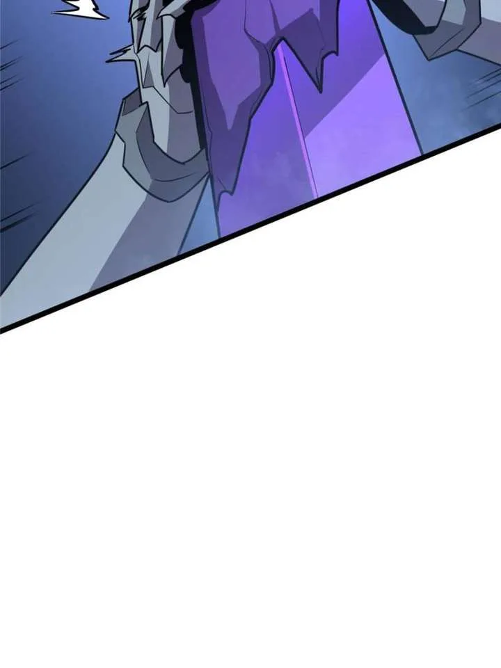 Seres’s Resolve: The Battle for Humanity Chapter 54 page 43
