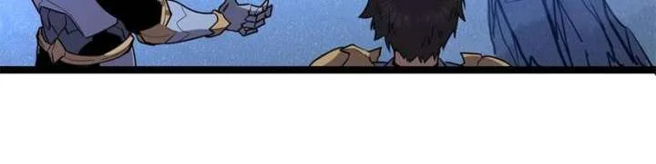 Seres’s Resolve: The Battle for Humanity Chapter 55 page 33