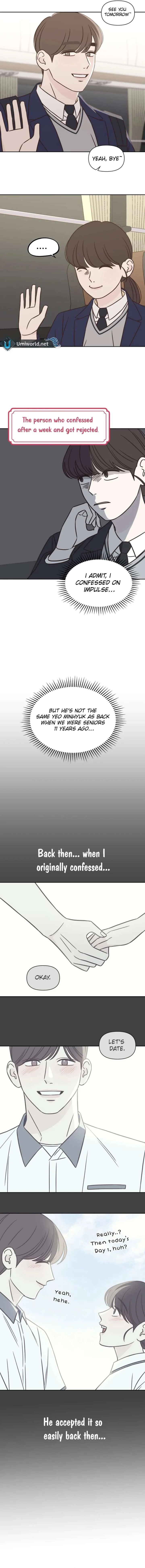 Seventeen Again Chapter 5 page 5