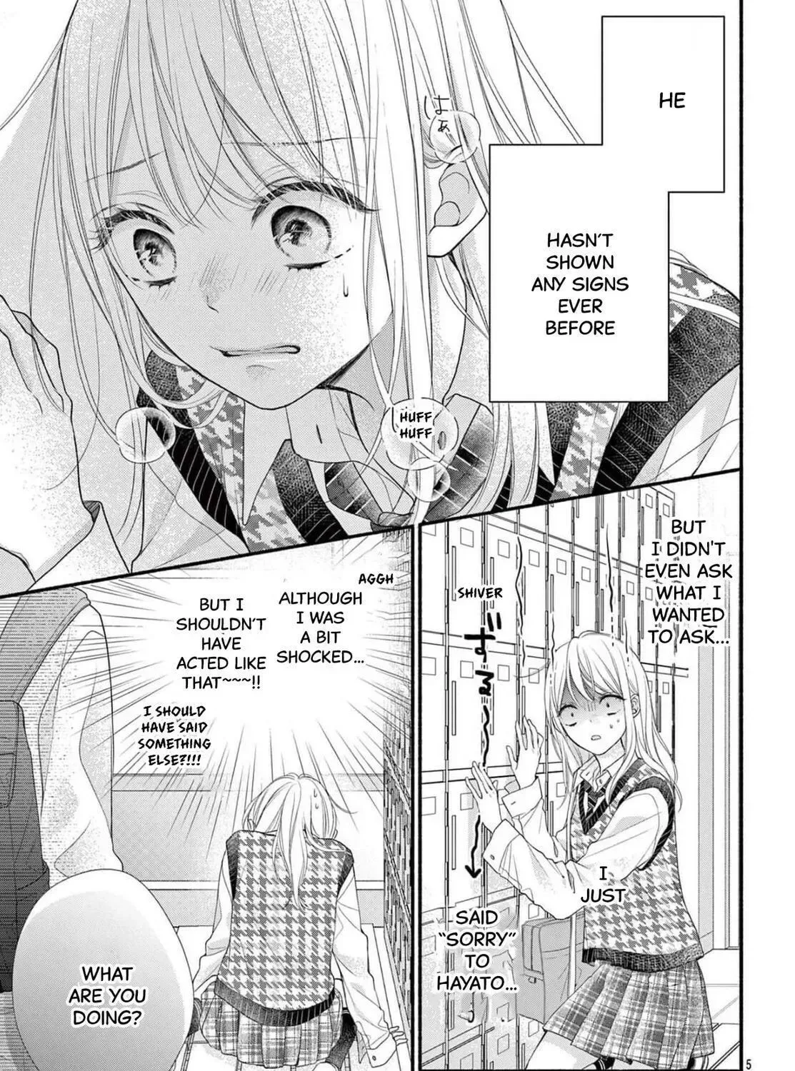 Seventeen Again Chapter 15 page 11