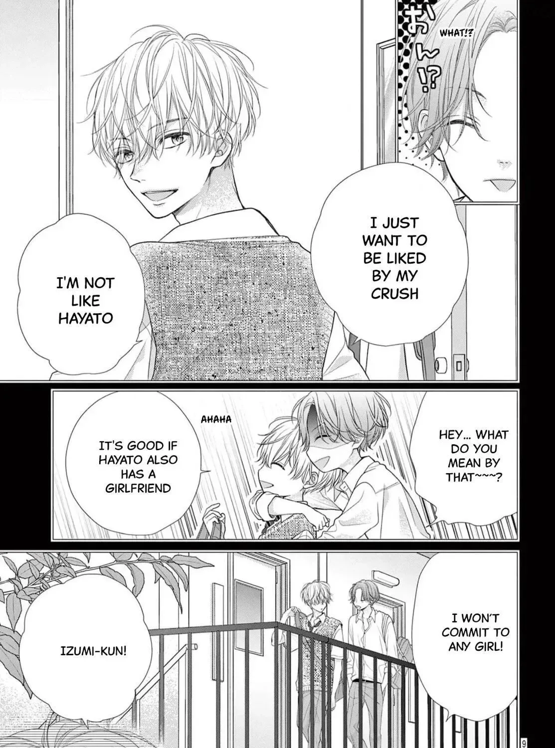 Seventeen Again Chapter 14 page 17