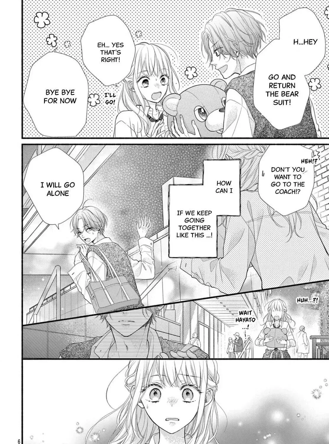Seventeen Again Chapter 14 page 11