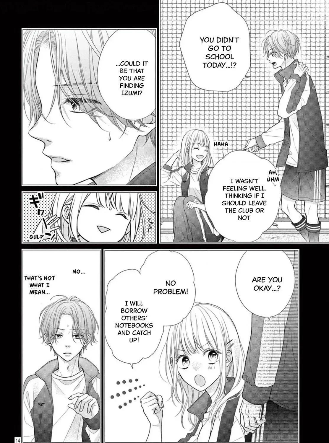 Seventeen Again Chapter 14 page 27