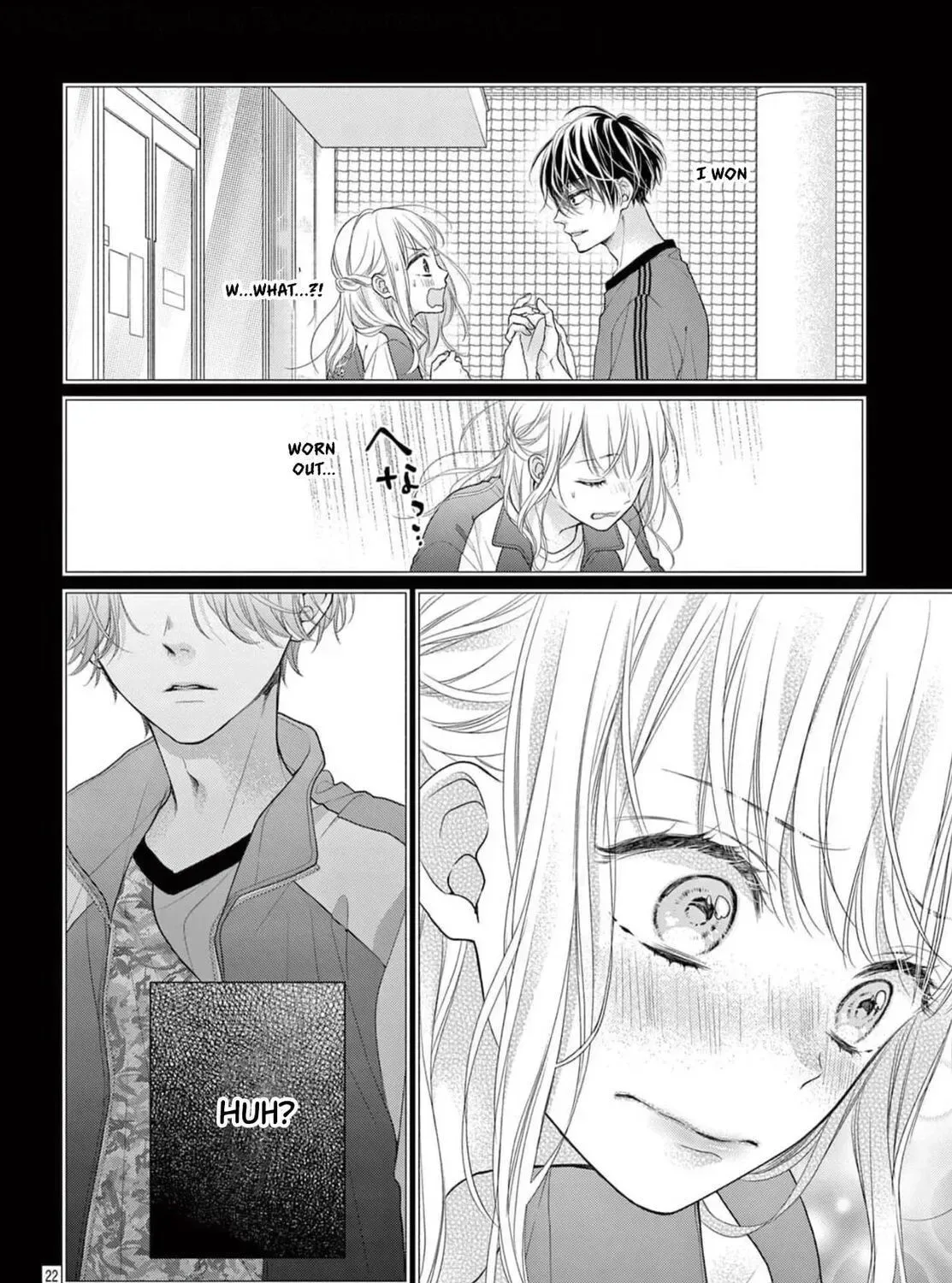 Seventeen Again Chapter 14 page 43