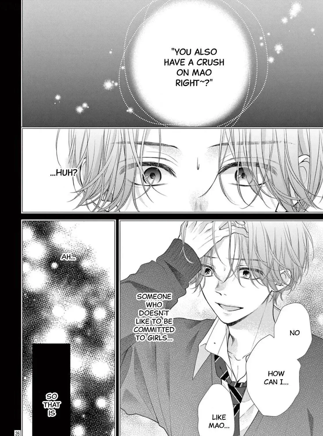 Seventeen Again Chapter 14 page 51