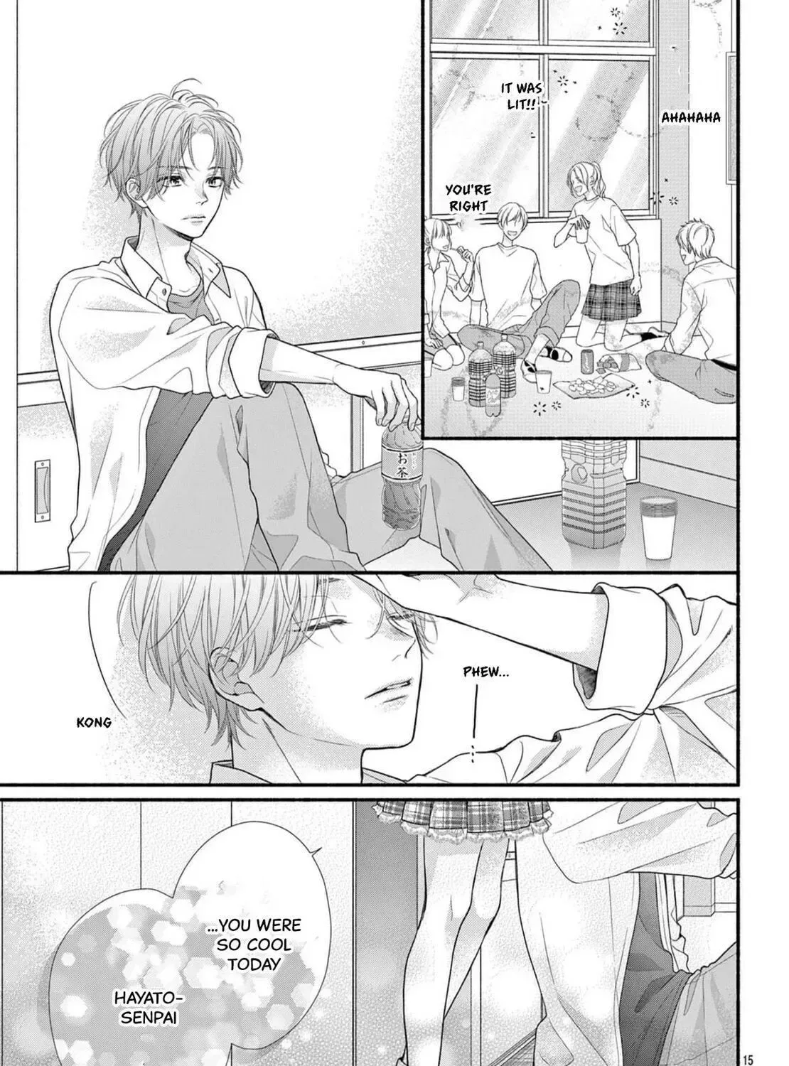 Seventeen Again Chapter 17 page 29