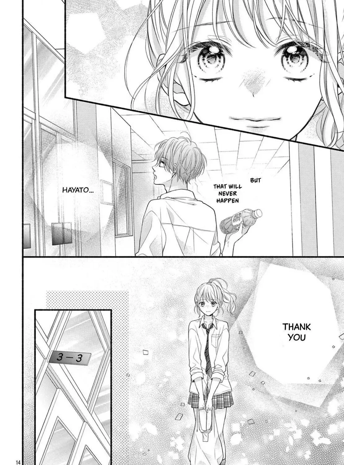 Seventeen Again Chapter 17 page 27